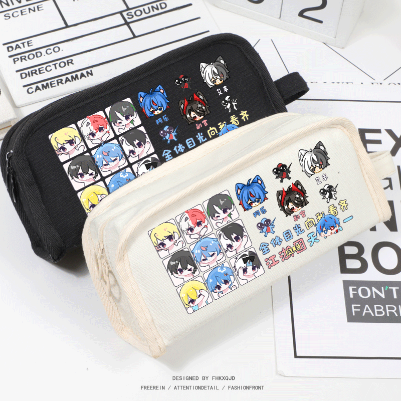 龙岛异兽阿乐周边吧唧学生笔袋