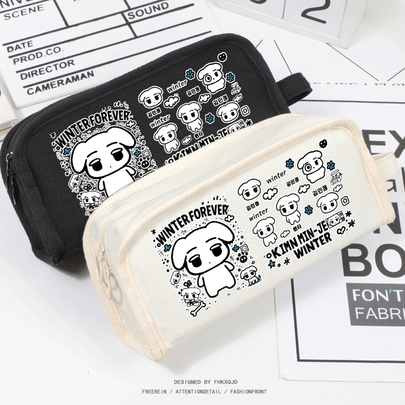 金玟庭咖喱狗周边可爱卡通文具袋