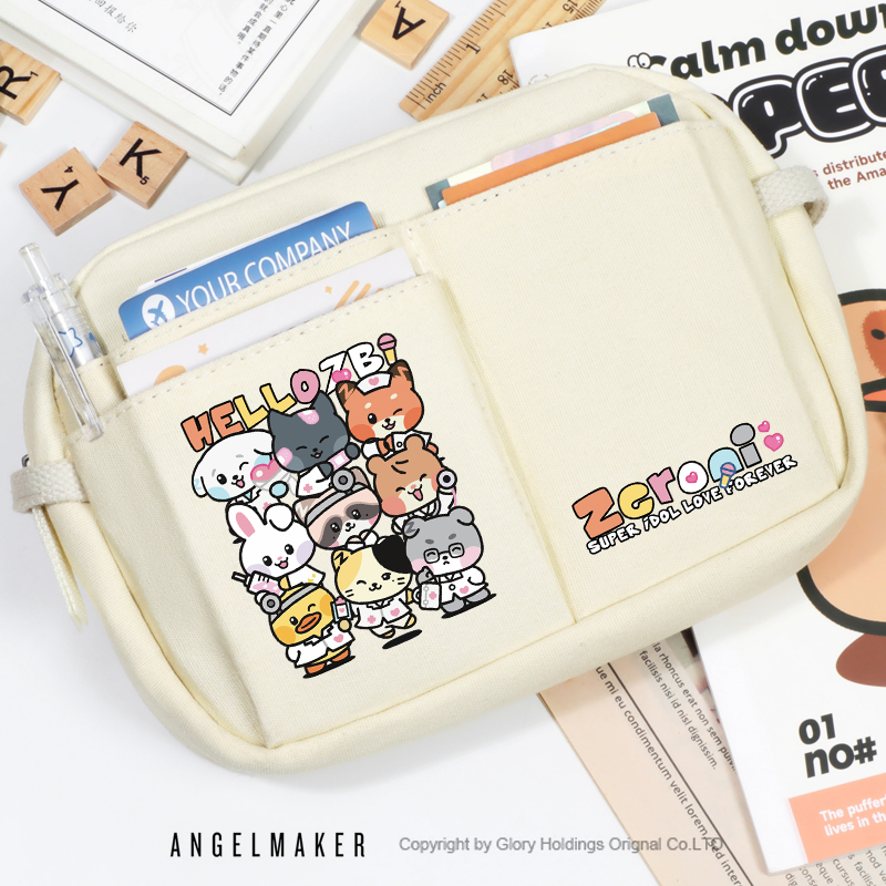 ZB1ZEROBASEONE周边笔袋