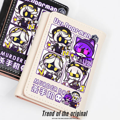 无机杀手MurderDrones短款钱包