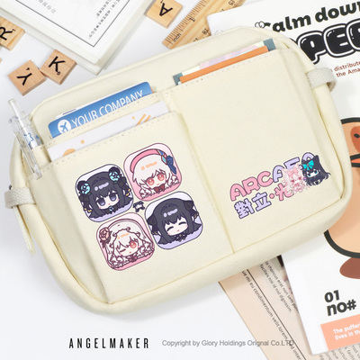 音游Arcaea韵律源点周边动漫笔袋