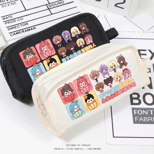 查九周边墨多多谜境冒险动漫卡通笔袋文具盒大容量可爱尧婷婷同人