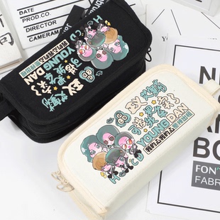 回春丹乐队专辑周边 刘西蒙 明星粉丝应援礼物 大容量笔袋 文具袋