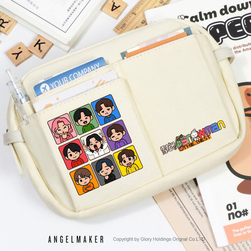 SnowMan雪人应援同人周边文具袋