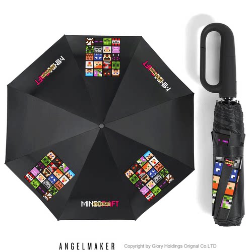 MC我的世界周边二次元雨伞痛伞
