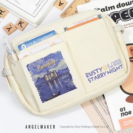 锈湖周边 天堂岛 rusty lake 梵高星空联名 动漫笔袋 文具收纳包