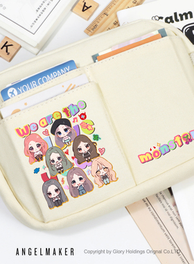 babymonster周边宝怪粉丝应援同款 RAMI同人学生笔袋文具袋收纳包