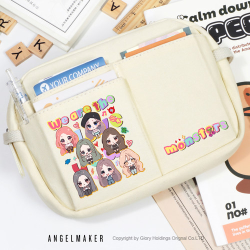 babymonster周边笔袋收纳包