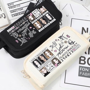 ALLDAY PROJECT专辑应援周边 famous 李荣书同款 学生笔袋 文具盒
