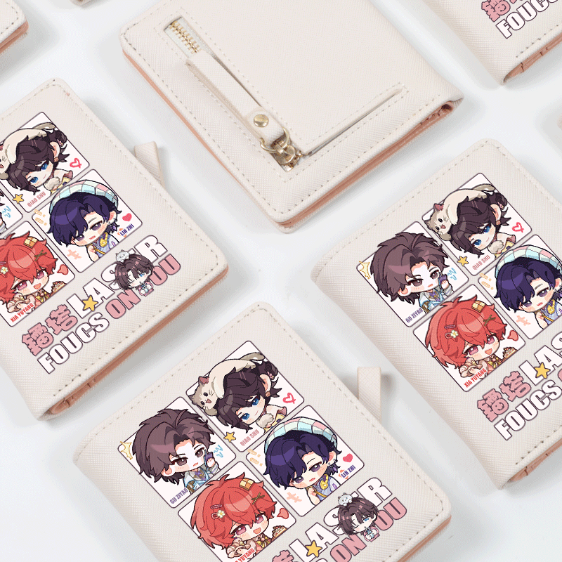 乔殊顾子尧LASER周边驾驶证钱包