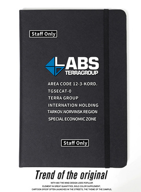 逃离塔科夫 周边 笔记本子 LABS Escape from Tarkov 游戏 记事本