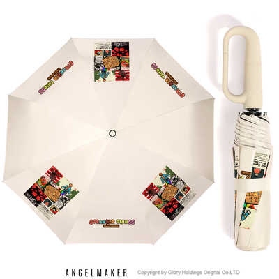 怪奇物语周边雨伞自动伞