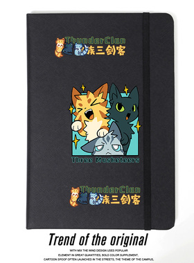 猫武士 Warriors Cats周边狮焰冬青叶松鸦羽同人谷子笔记本记事簿
