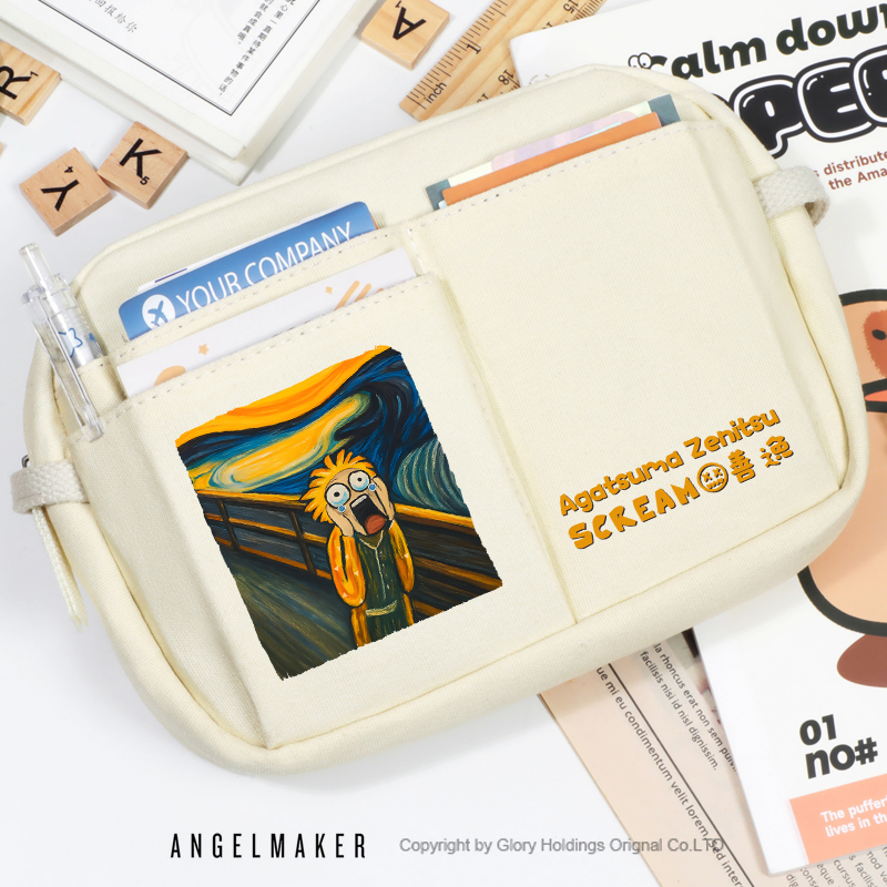 呐喊联名我妻善逸笔袋文具袋