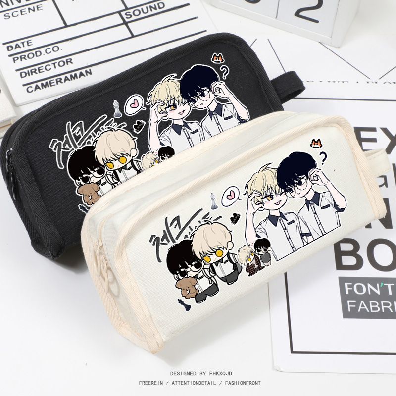 将杀checkmate周边笔袋