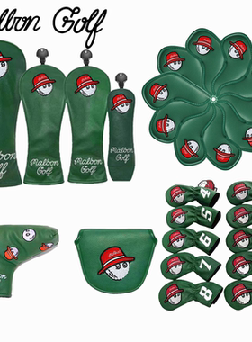 malbon高尔夫球杆套木杆套推杆套铁杆套渔夫帽全套绿色杆头保护套