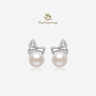 老凤祥官方淡水珍珠耳钉925银蝴蝶结轻奢高级感珠宝耳饰新年礼物
