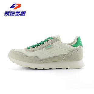LPMX/领跑梦想小青松 | 复古休闲鞋女秋冬新款潮流增高厚底运动鞋