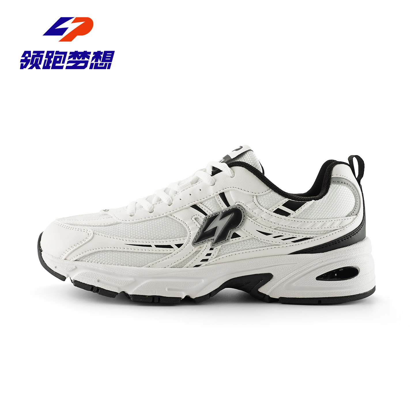 老爹鞋男款增高厚底复古跑鞋