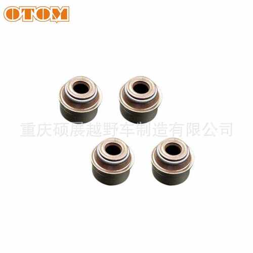 宗申发动机配件 NC250气门油封 Seal Valve Stem