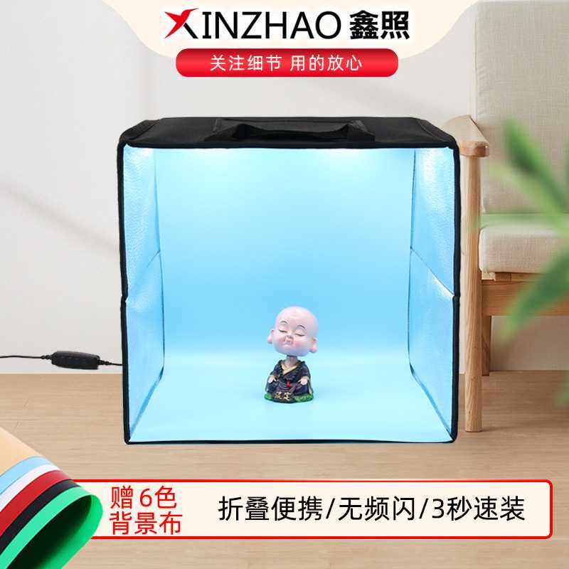 可折叠30 40 60CM摄影棚LED打光箱装拍照补光摄影箱灯棚便携式