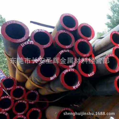 供应40Cr合结钢管 40Cr调质结构钢无缝管 40Cr无缝钢管 精密管