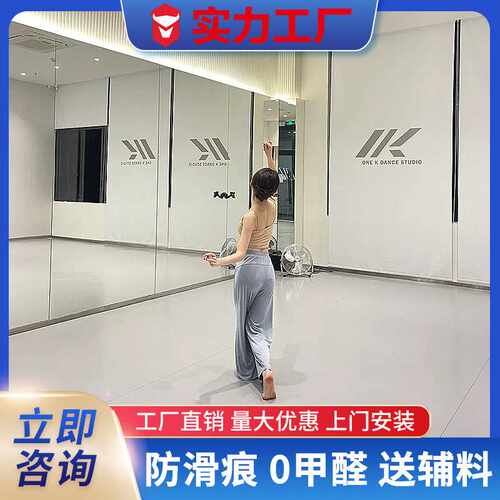 专业平面舞蹈地胶卷材体育运动健身教室塑胶地板防水防滑耐磨