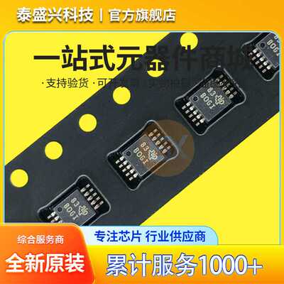 TI全新原装 丝印B0GI ADS1115IDGSR VSSOP-10 16位模数转换器芯片