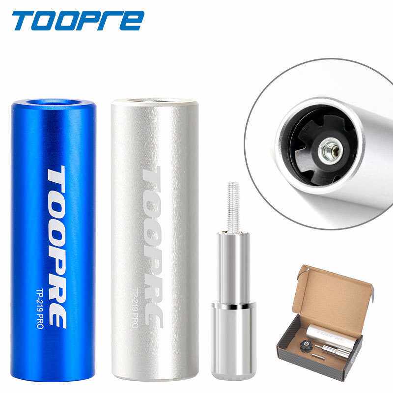 山地车前叉花心打入工具自行车碗组无牙式梅花吊心太阳花安装工具