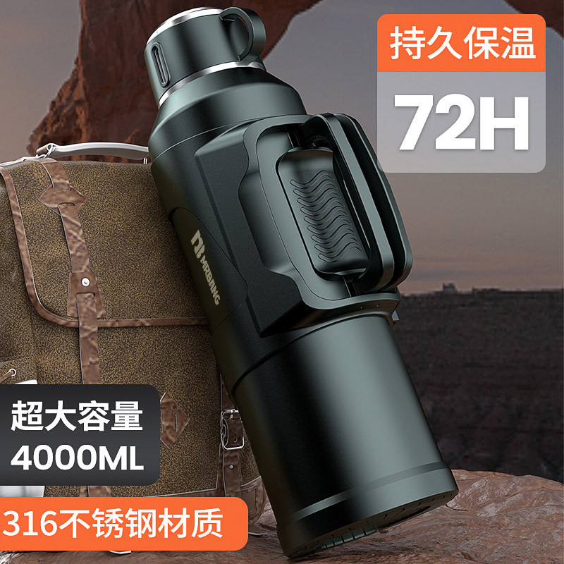 72小时长效保温桶大容量316水壶