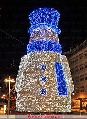 圣诞节发光灯树商场公园室外防水美陈灯光秀Christmastree彩灯