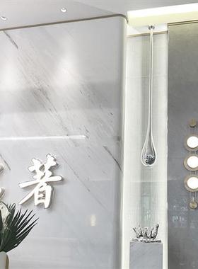 水滴雕塑售楼处酒店大堂商场客厅吊装玻璃钢创意水花轻奢软装饰品