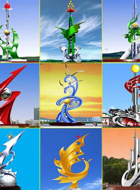 不锈钢雕塑定制镂空地球仪月亮环动物广场校园园林现代景观摆件