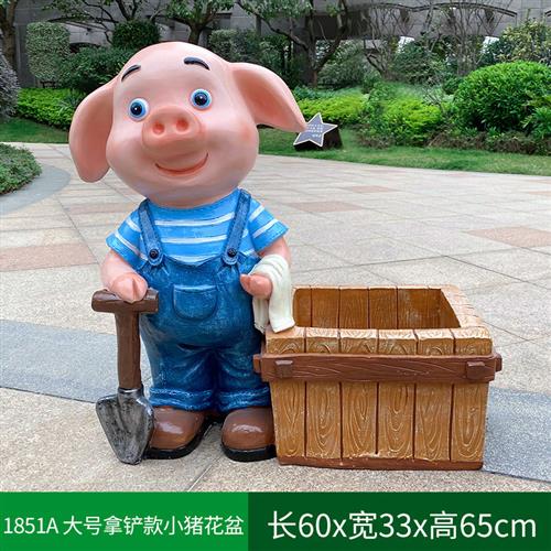 卡通小蜜蜂花缸户外玻璃钢卡通动物雕塑摆件花园花盆园林装饰小品