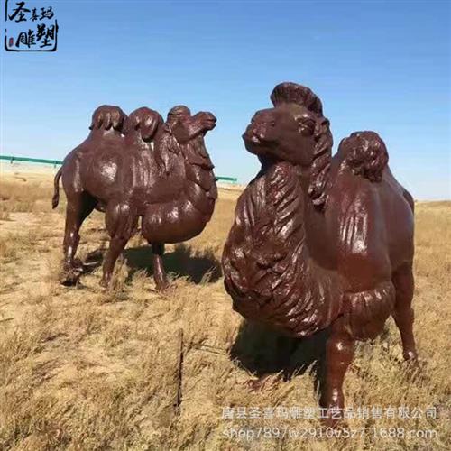 大型室外不锈钢动物雕塑沙漠骆驼雕塑摆件景点工艺品装饰来图定做
