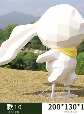 大型抽象几何兔子摆件玻璃钢块面兔雕塑户外园林景区广场云朵装饰