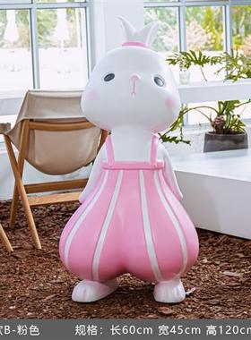 新年生肖卡通兔子玻璃钢雕塑商场庭院幼儿园可爱动物元旦吉祥摆件