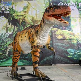 自贡大型仿真恐龙模型景区主题公园引流雕塑摆件异特龙制作工厂