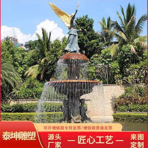 景区铜雕喷泉雕塑半手工雕刻支持定/制设计美观巧妙立体雕塑
