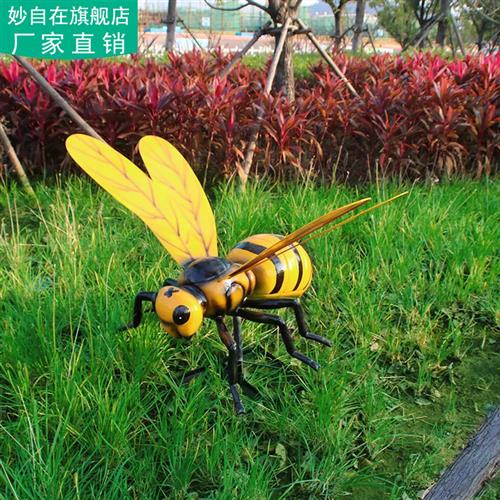 户外公花园林仿真玻璃钢昆甲虫动物装饰雕塑蜜蜂蜘蛛景观美陈摆件