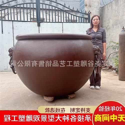 庭院门海大缸铸铜太平缸纯铜仿古故宫缸寺庙铜大缸水缸室外铸铁缸图片