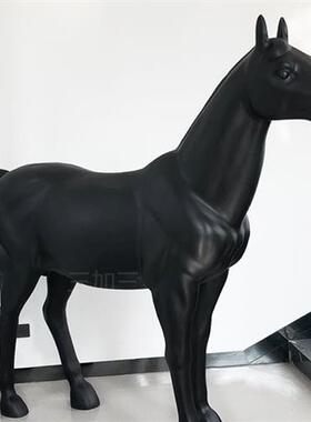 玻璃纤维树脂马雕塑花园客厅庭院大型装饰模拟马开口落地式摆件