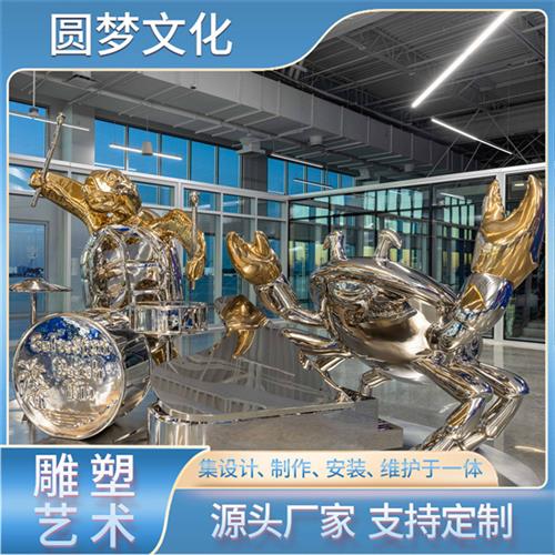 商场办公室酒店大厅现代简约风格室内摆件玻璃钢动物外形雕塑
