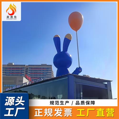 大型发光月球雕塑户外景观雕塑玻璃钢雕塑月光兔子公仔大摆件