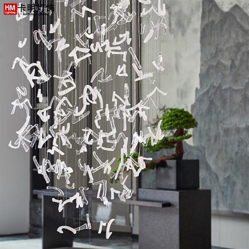 售楼处亚克力字母吊灯酒店大厅创意装饰挂件沙盘大型工程灯具定做