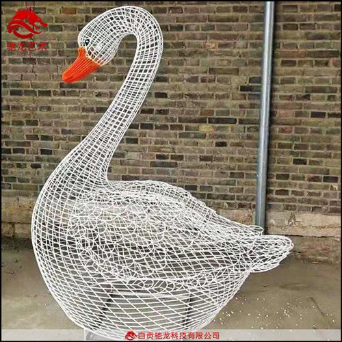 镂空天鹅不锈钢网格雕塑户外美陈铁艺编织镂空造型雕塑装置定制
