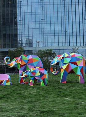 几何大象玻璃钢雕塑园林景观小品户外大型公园景区草坪装饰品摆件