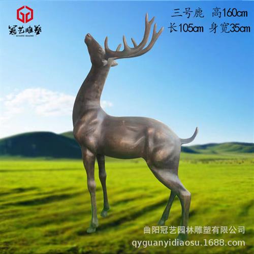仿铜鹿雕塑户外园林景观公园草坪售楼部大型抽象玻璃钢梅花鹿摆件