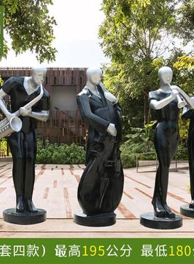 抽象仿铜音乐人物雕塑商业广场美陈酒店大型艺术装饰品玻璃钢摆件