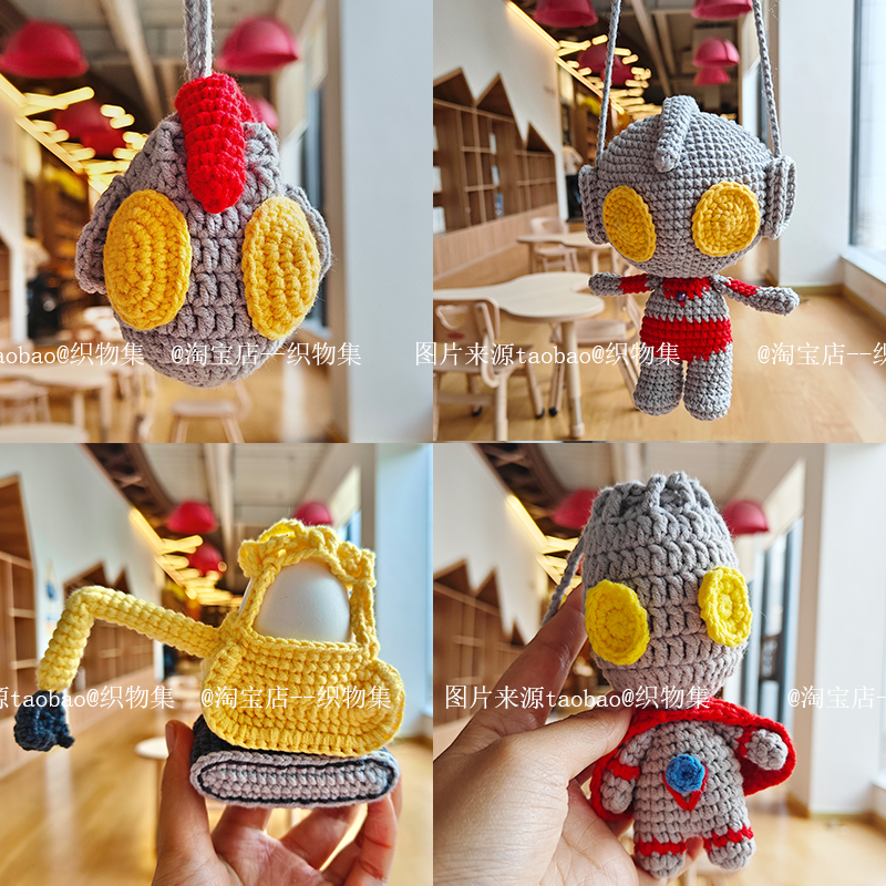 ［成品现货速发］立夏鸡蛋兜鹅蛋奥特曼蛋袋工程车挖掘机蛋套蛋篓